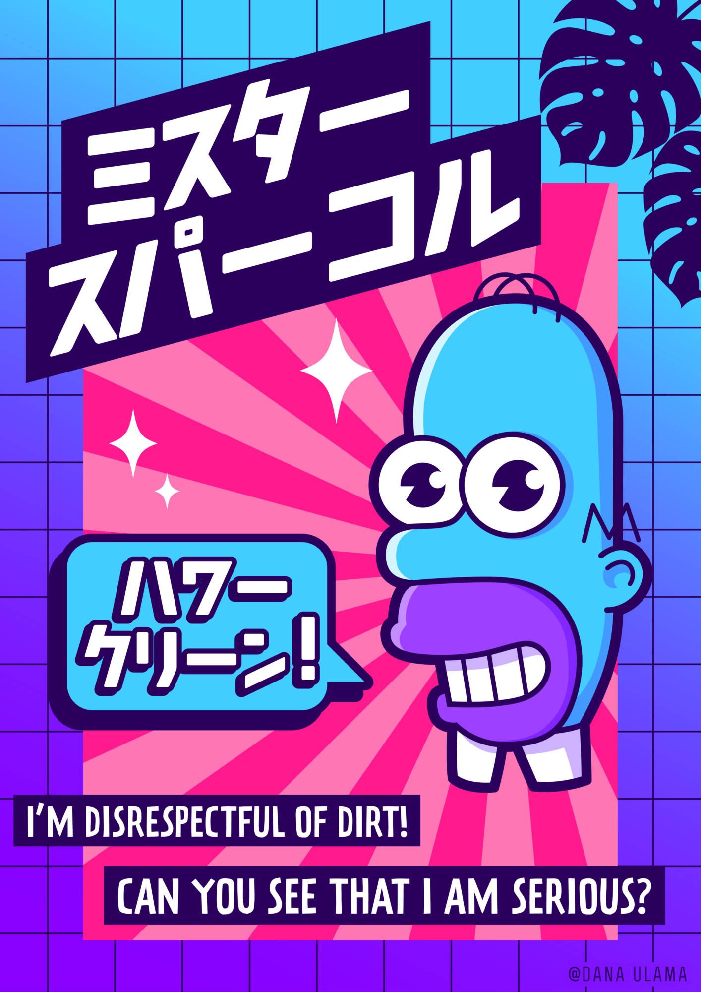 mister_sparkle_new-01.png