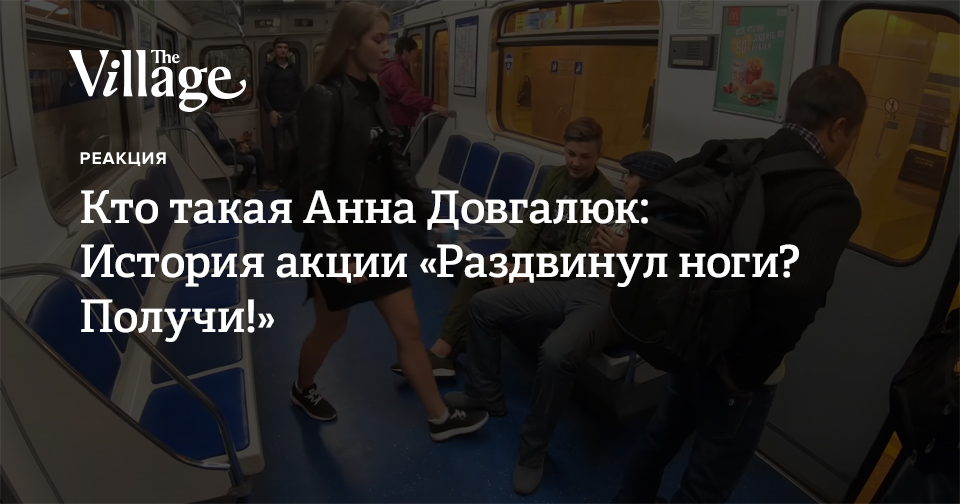 www.the-village.ru